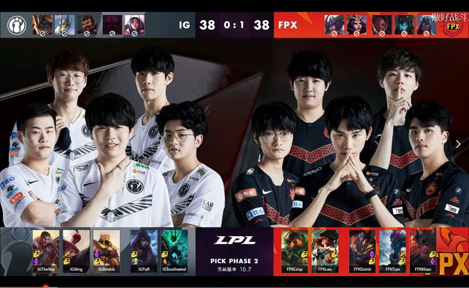 国乒球员通 国乒球员通