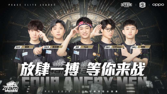 经济影响 经济影响