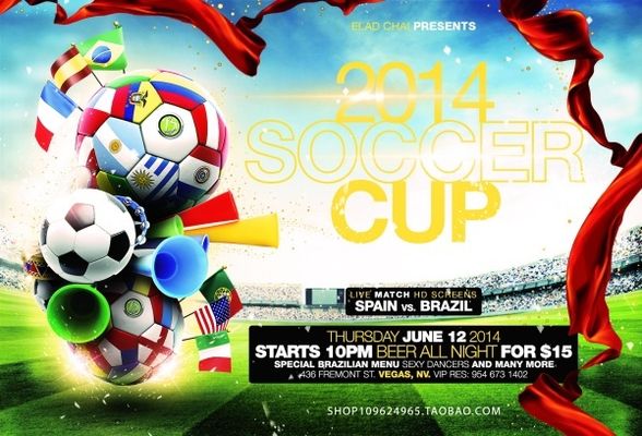 这场酣畅淋 这场酣畅淋