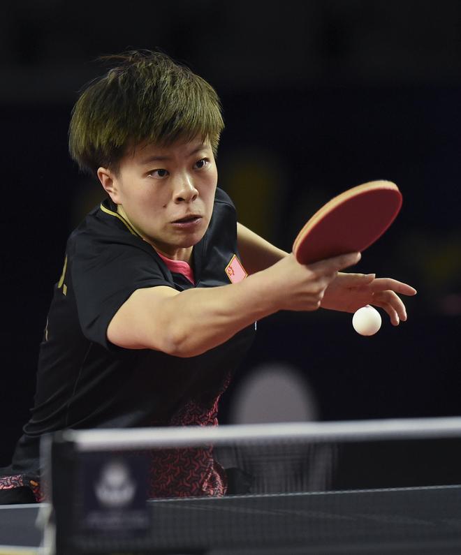 貝西克塔斯 貝西克塔斯