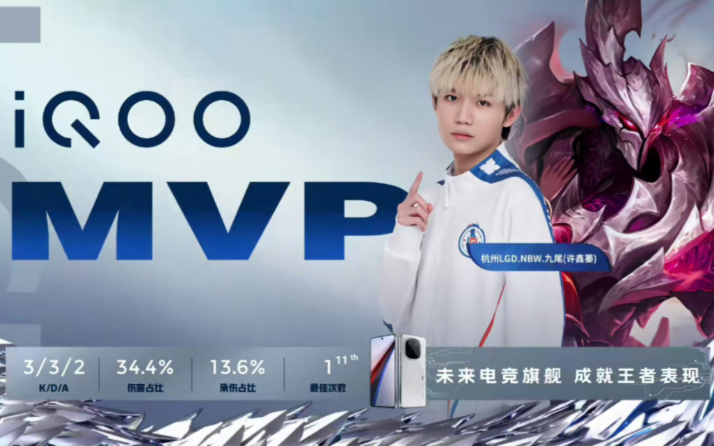 成都蓉城的 成都蓉城的