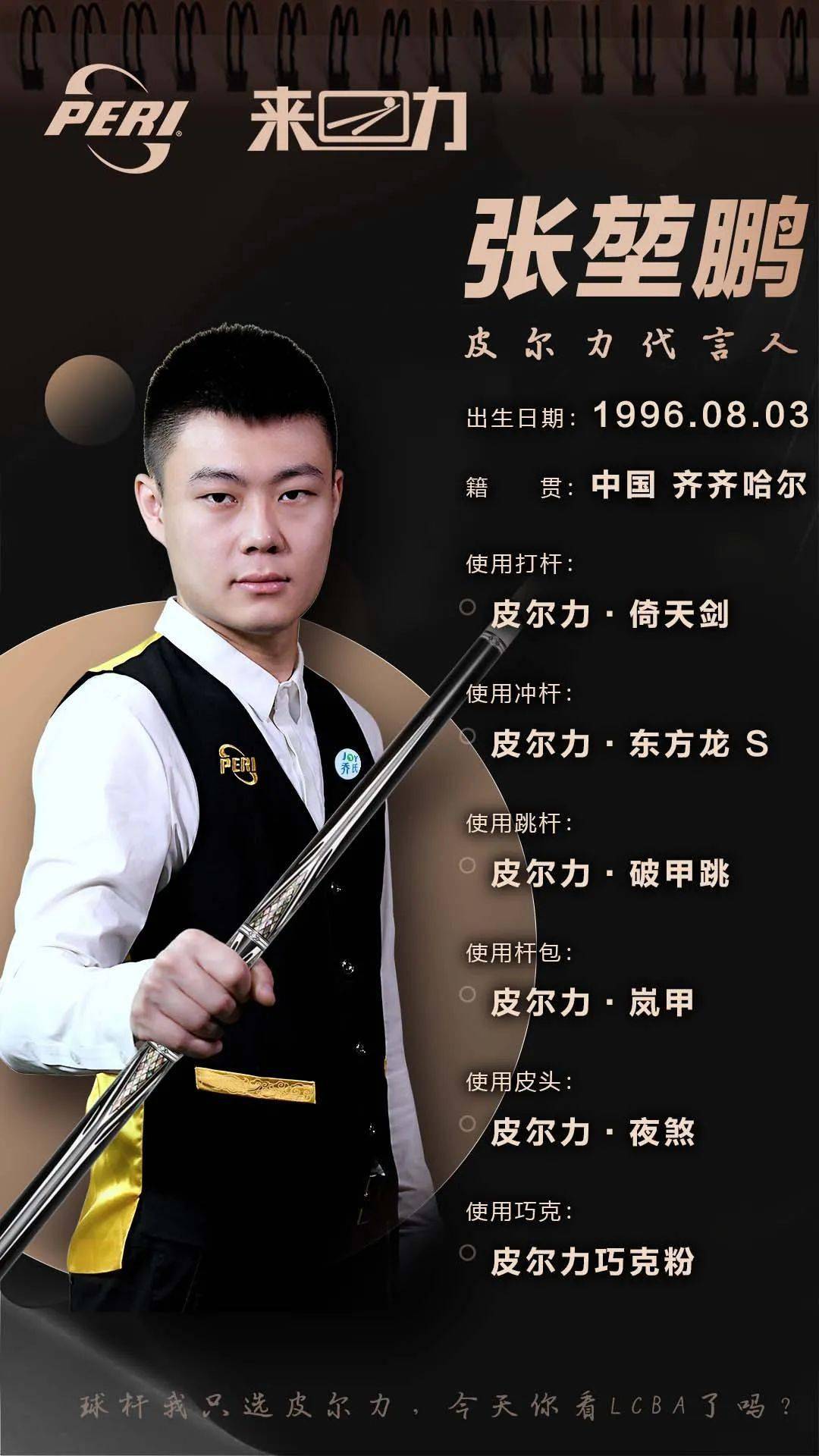 与此同时 与此同时