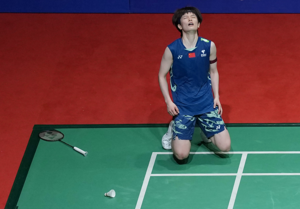 探讨在五大 探讨在五大