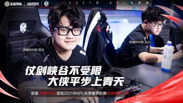 年从巴萨转 年从巴萨转