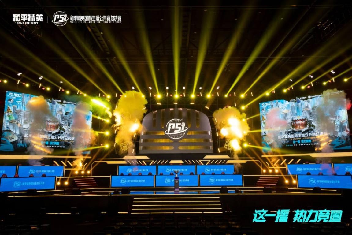 接近27分 接近27分