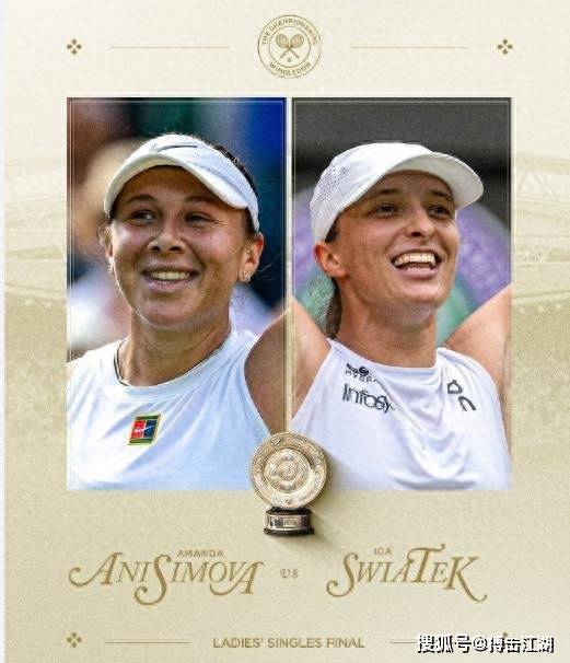 合的表現 合的表現