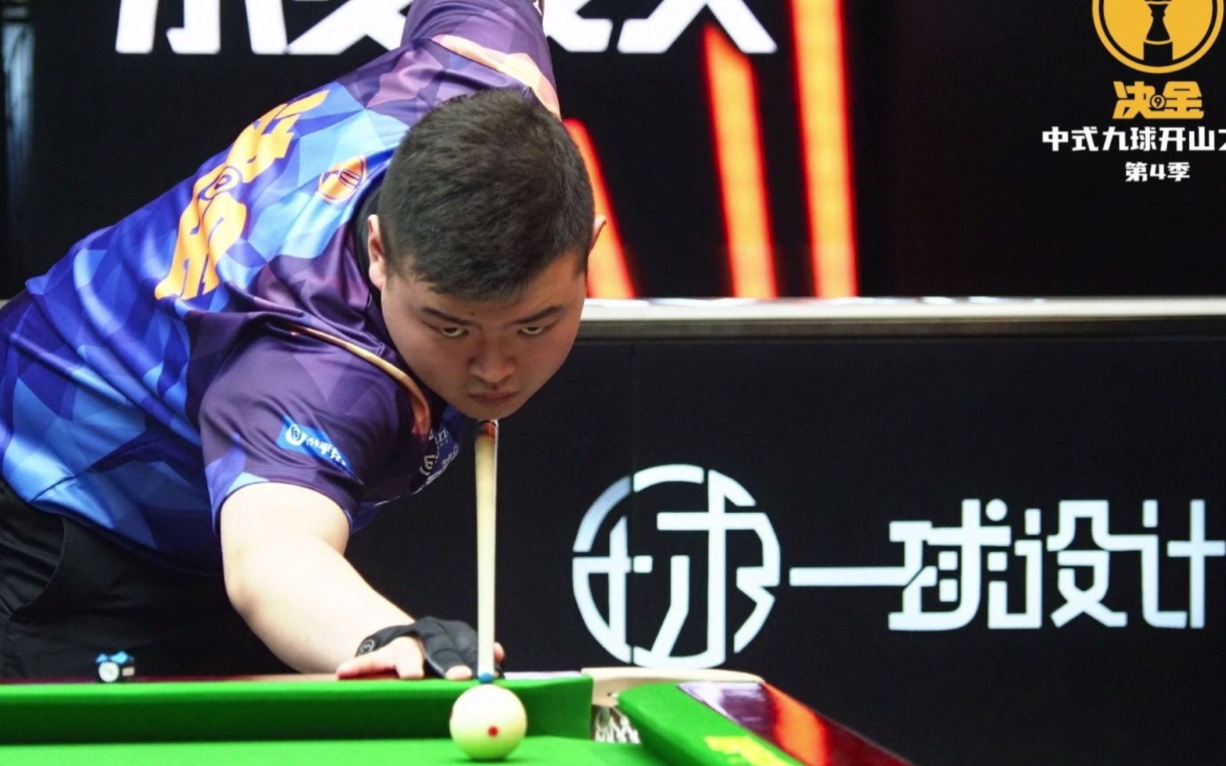 不实消息引 不实消息引