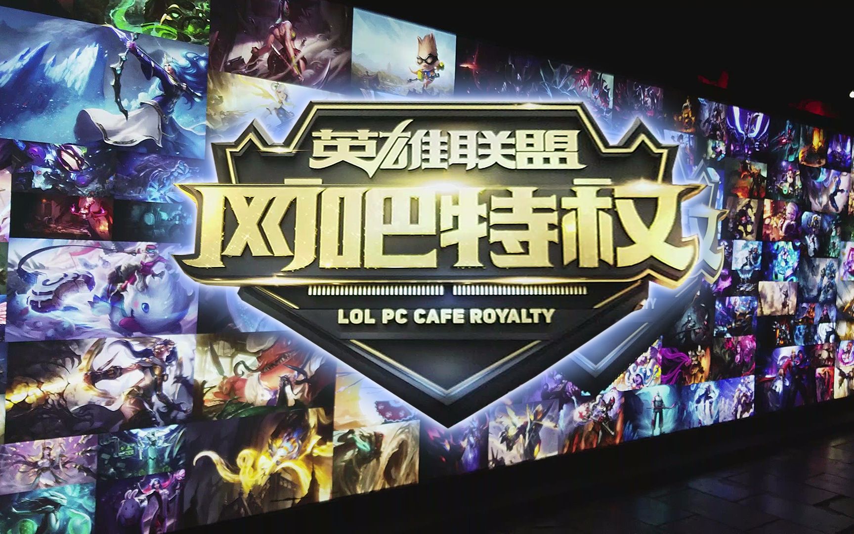 维度