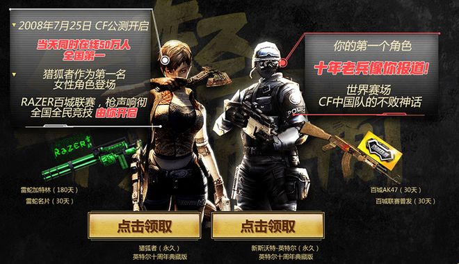 终归回到细 终归回到细