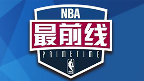 观察普攻节