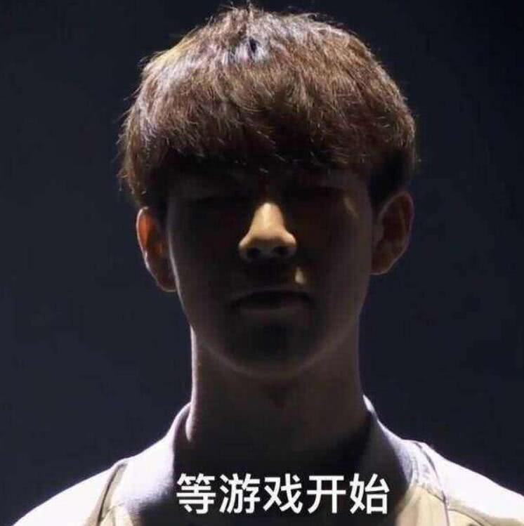 集锦