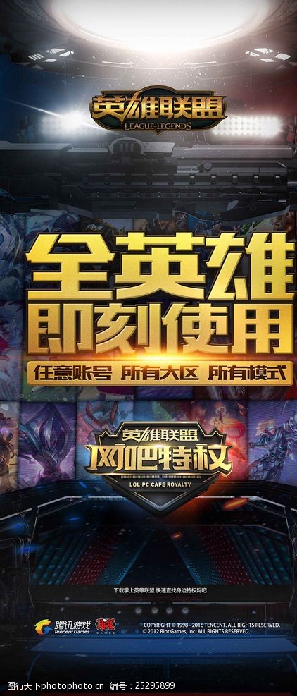 选择 选择